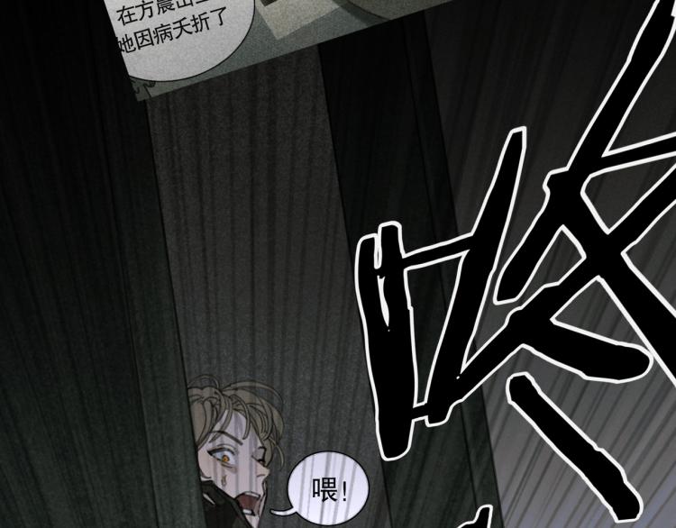 第29话 理解43