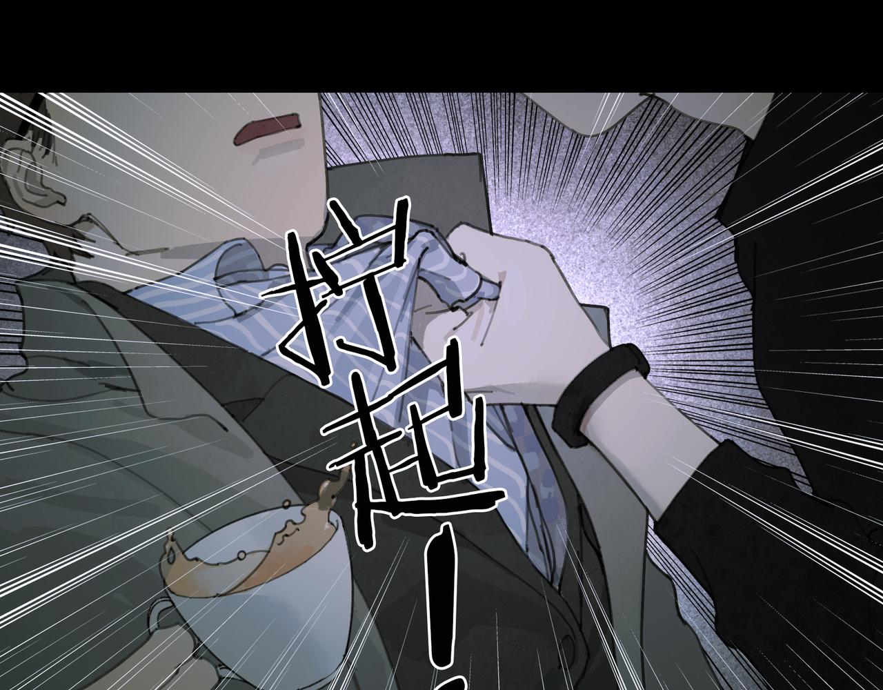 第40话 驯化28
