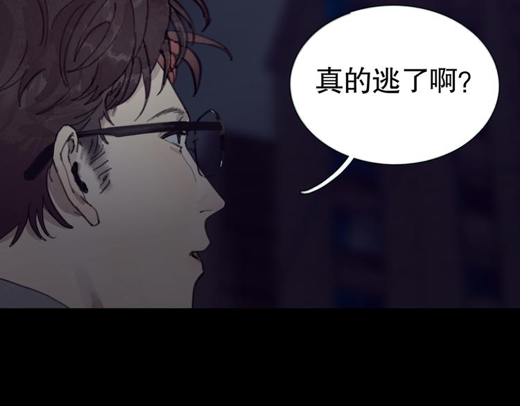 第15话 方便之处25