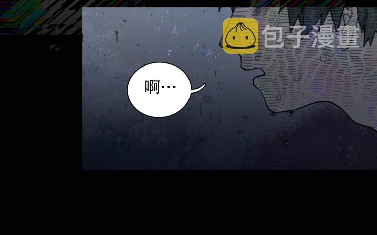 第11话 叙旧其一21