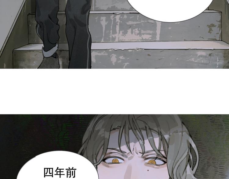 第18话 苦痛11