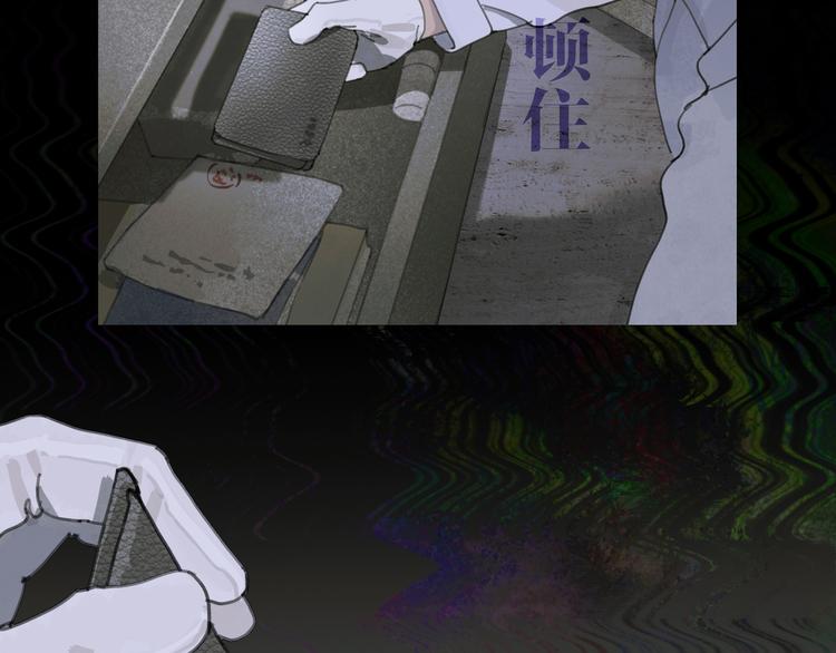 第18话 苦痛35