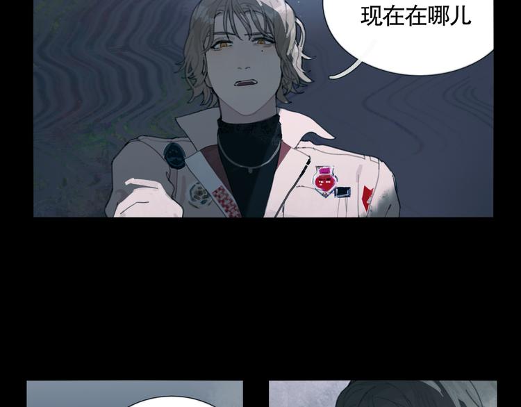 第14话 忍耐4