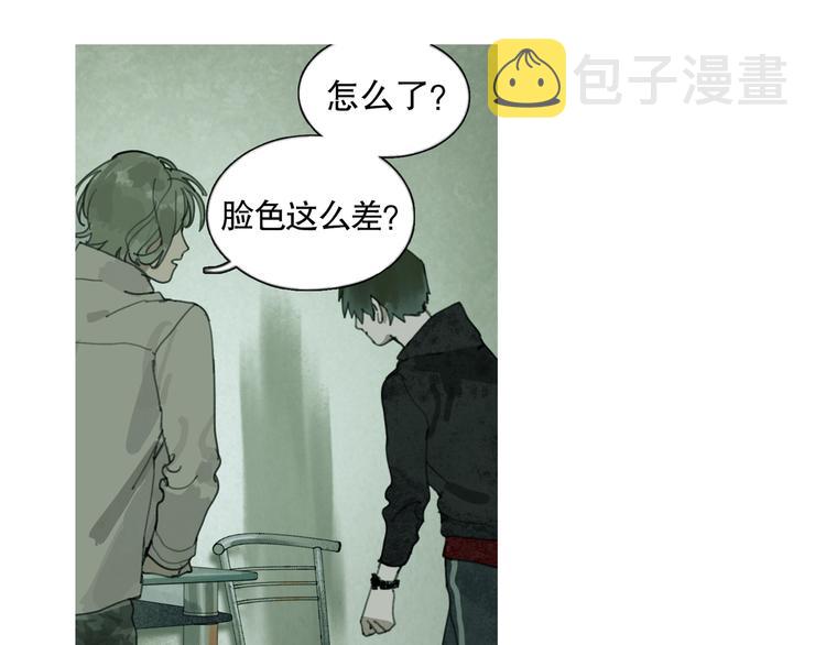 第19话 扩散的气味25