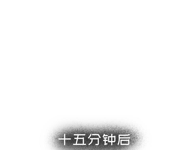 第7话 倒计时57