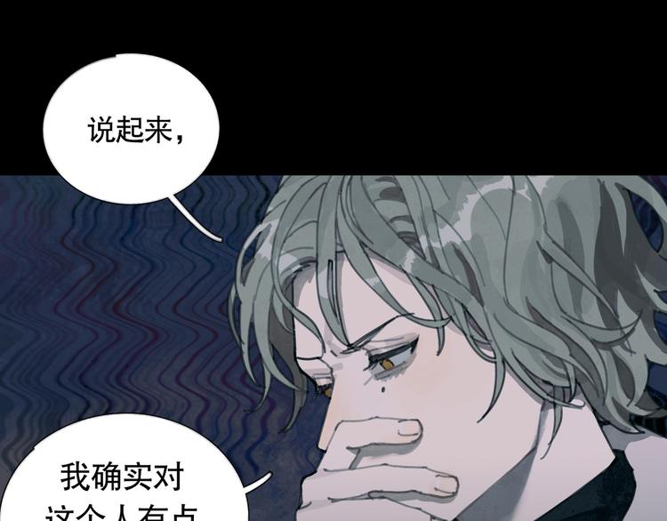 第15话 方便之处60