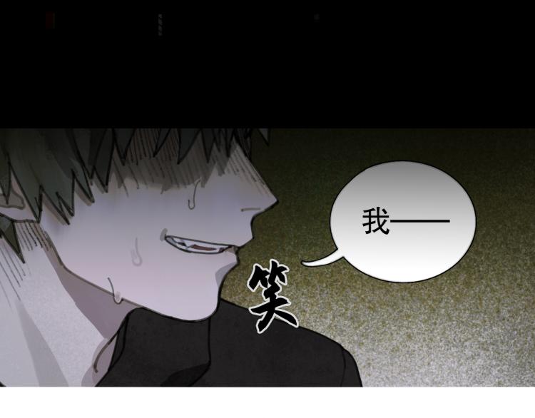 第28话 再访12