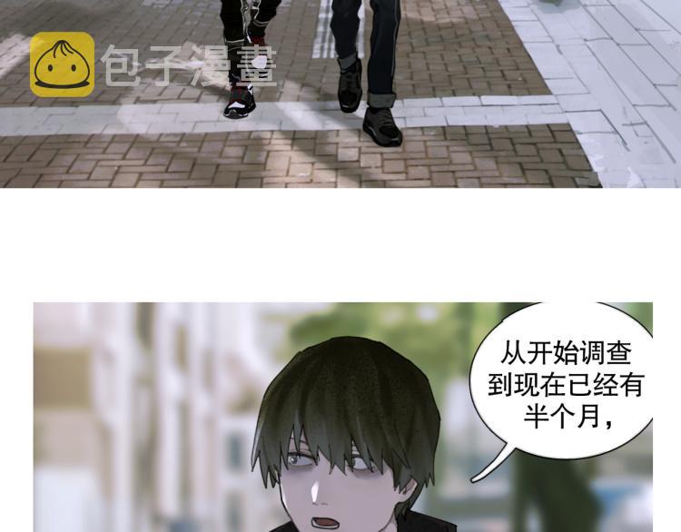 第29话 理解31