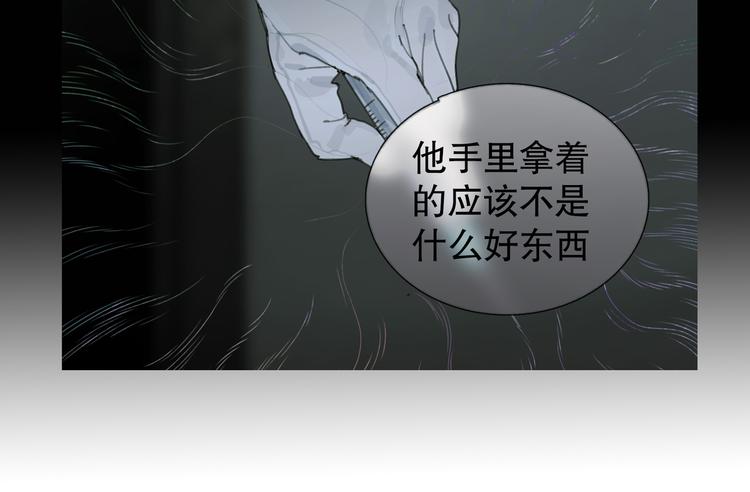 第17话 合作23