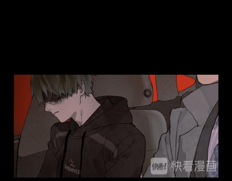 第5话 白无常27