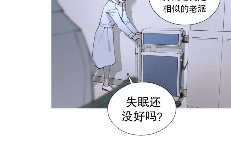 第16话 鱼饵15