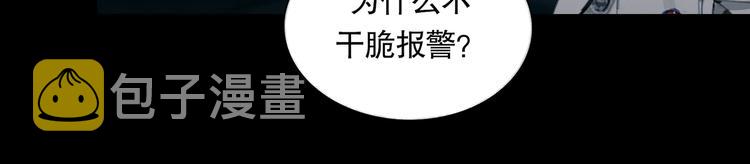 第15话 方便之处43