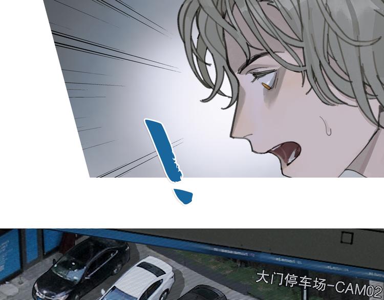 第24话 漏洞10