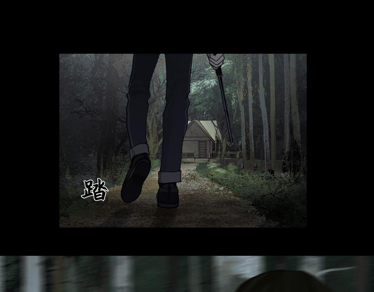 第47话 直播3