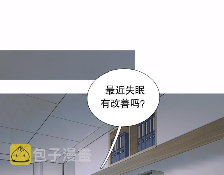 第16话 鱼饵0
