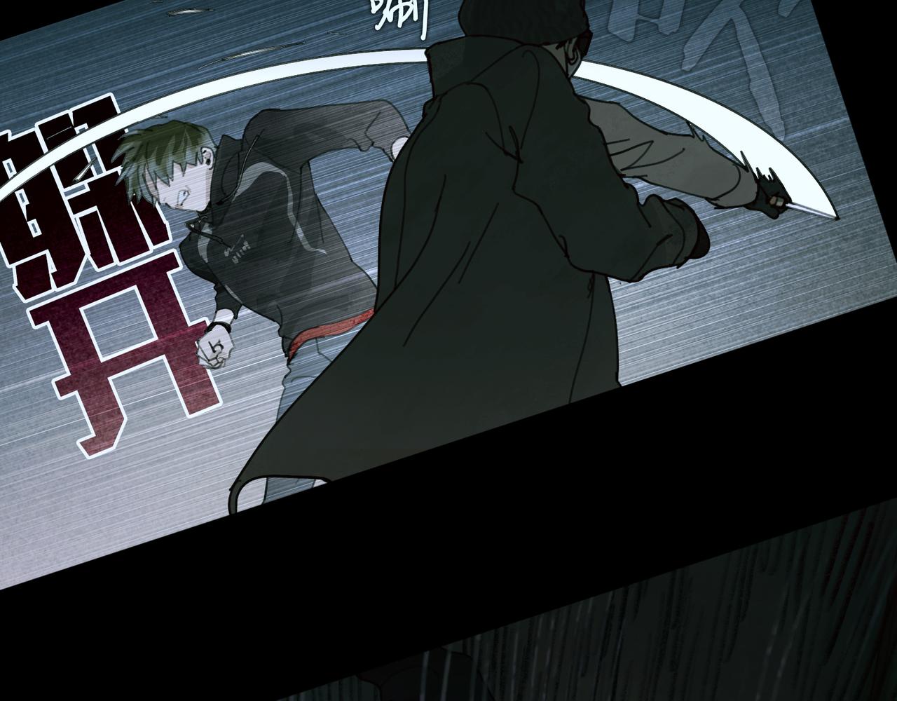 第26话 投射37