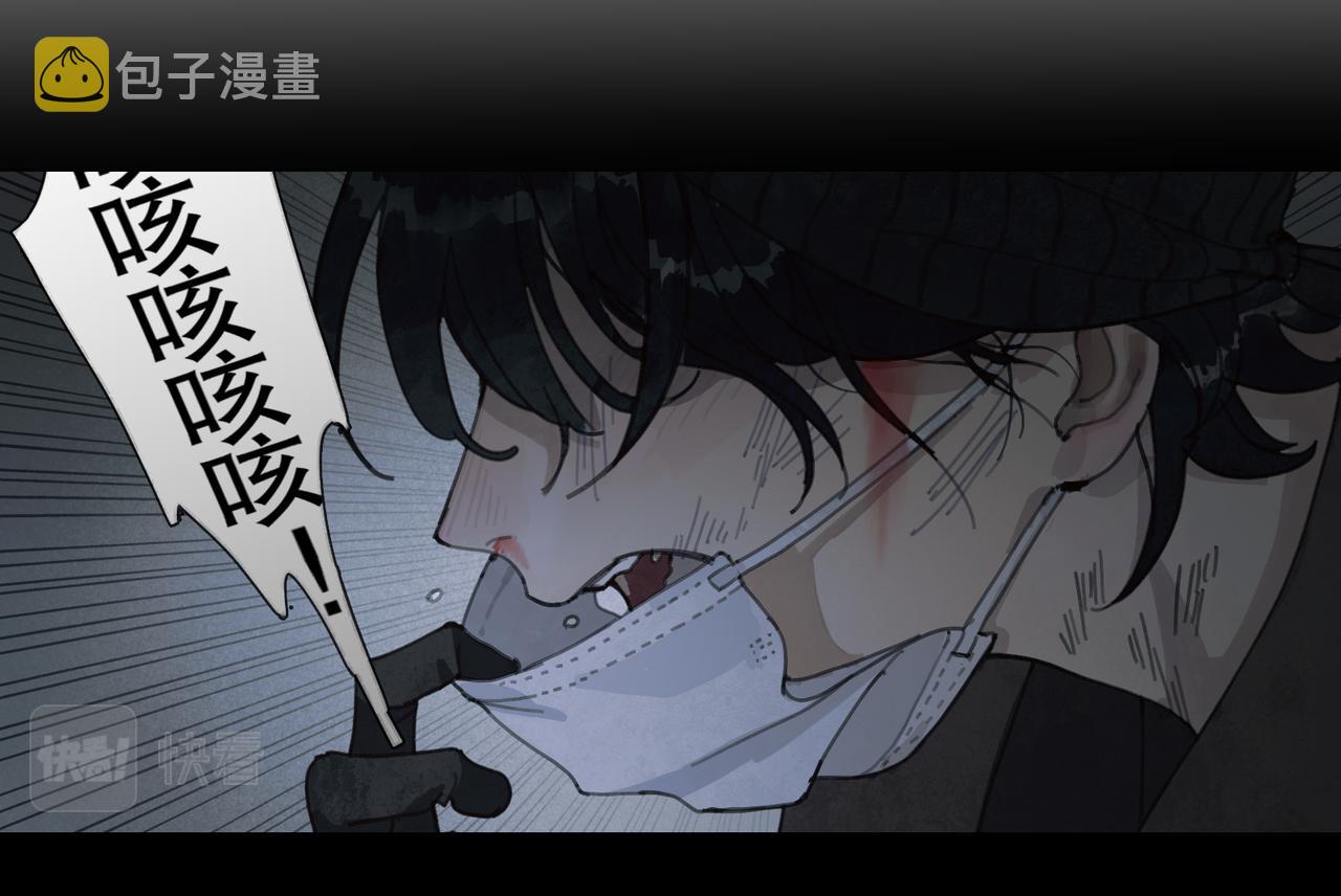 第26话 投射54