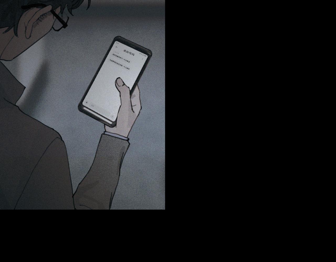 第25话 同类27