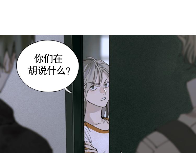 第29话 理解35