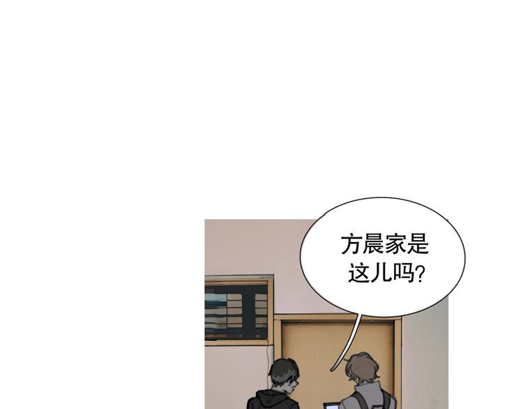 第18话 苦痛38