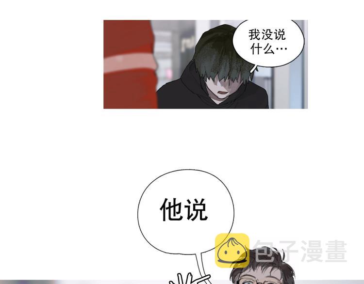 第1话  杀人魔50
