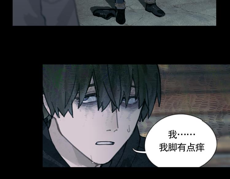 第13话 第三个选择50