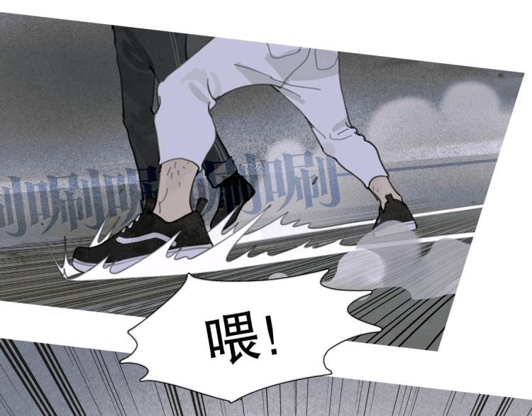 第30话 审讯16