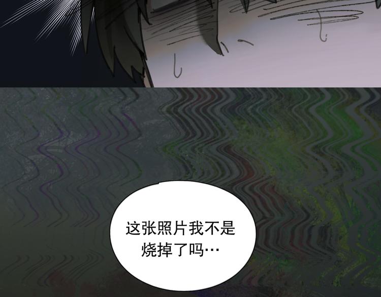 第7话 倒计时16