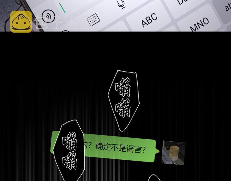第21话 感觉22
