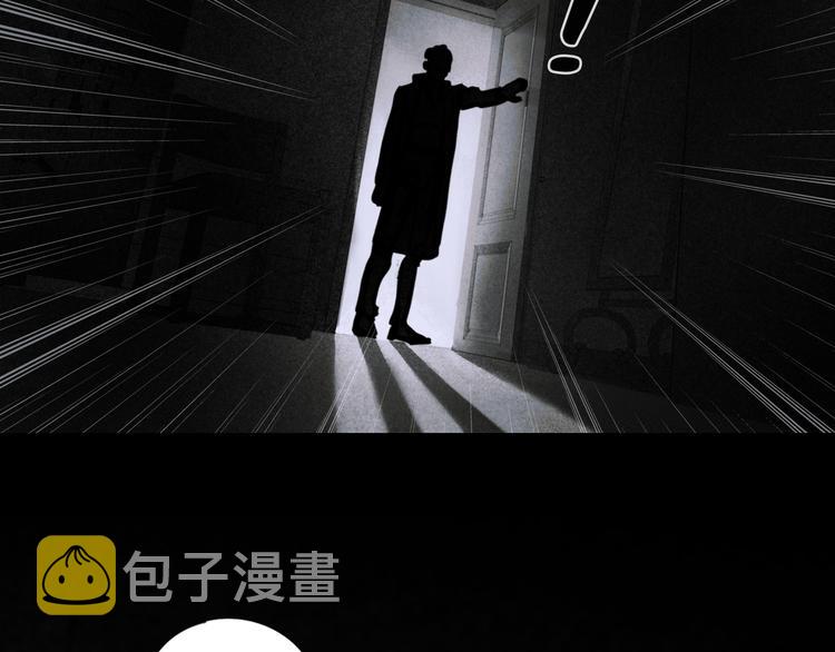 第8话 测试24