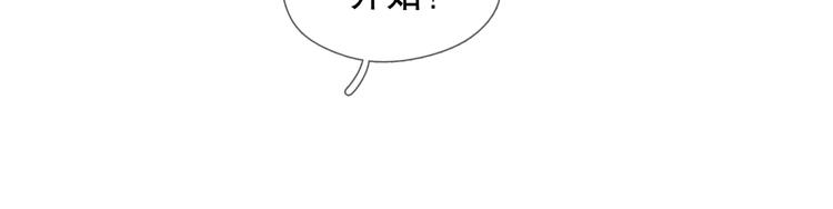 第1话  杀人魔30