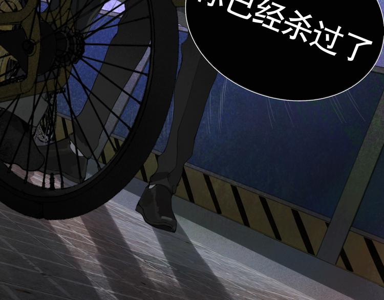 第21话 感觉65