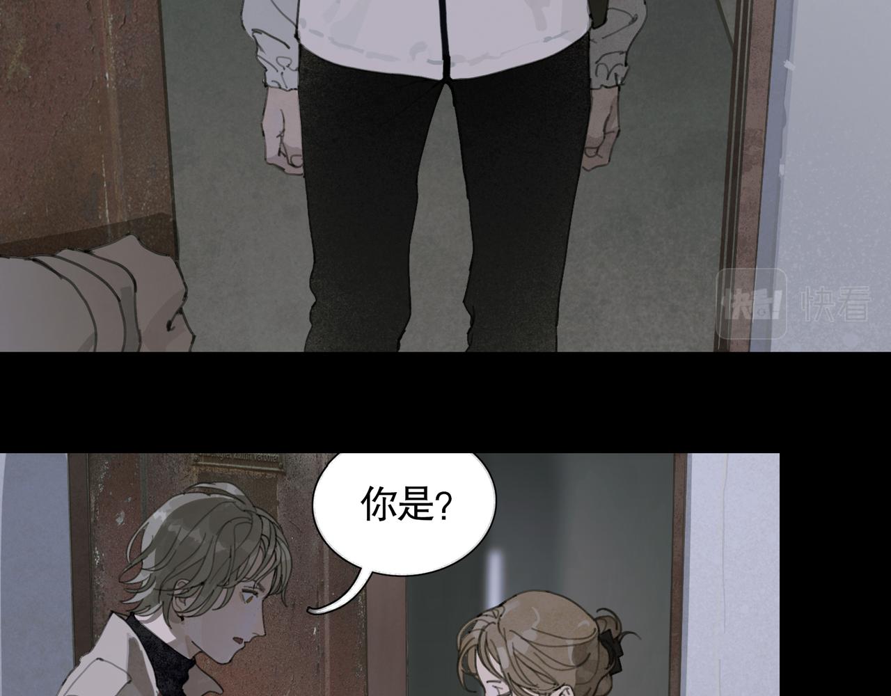 第36话 方向29