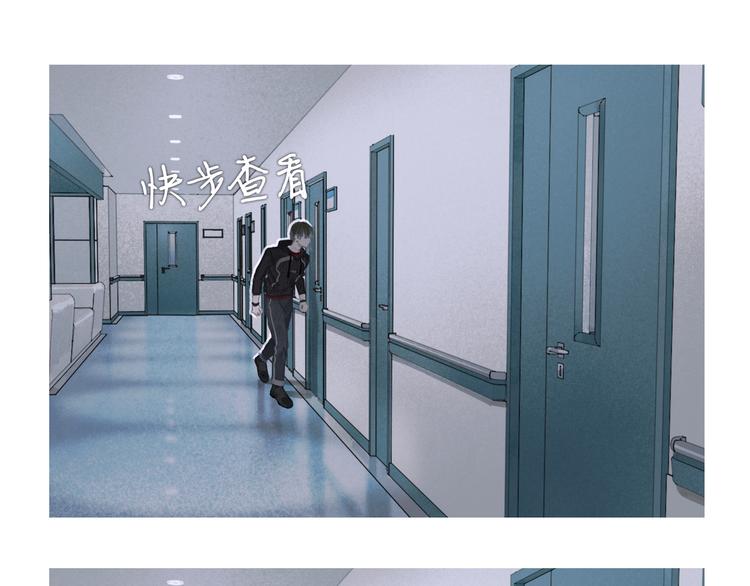 第24话 漏洞43