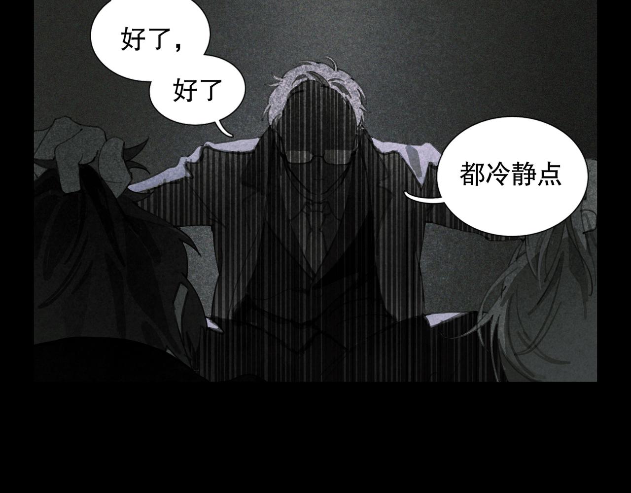 第47话 直播27