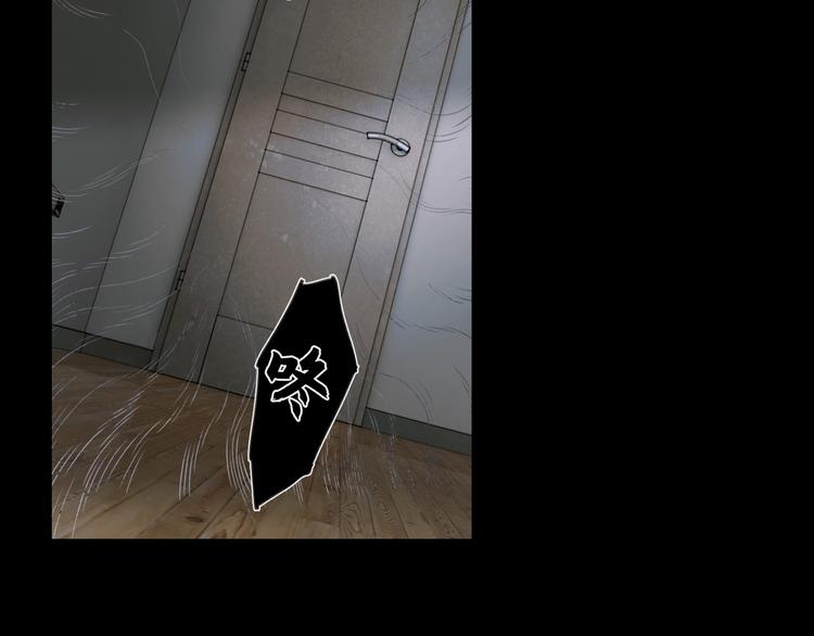 第16话 鱼饵60