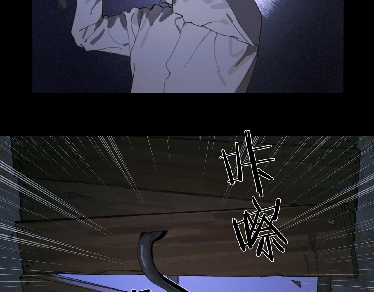 第42话 交易5