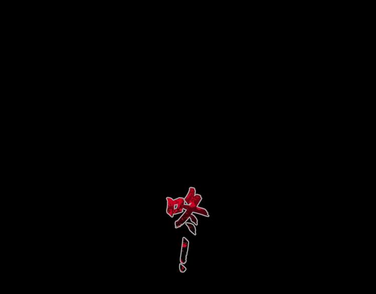 第10话 故人56