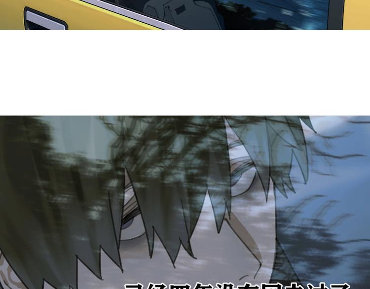 第10话 故人19