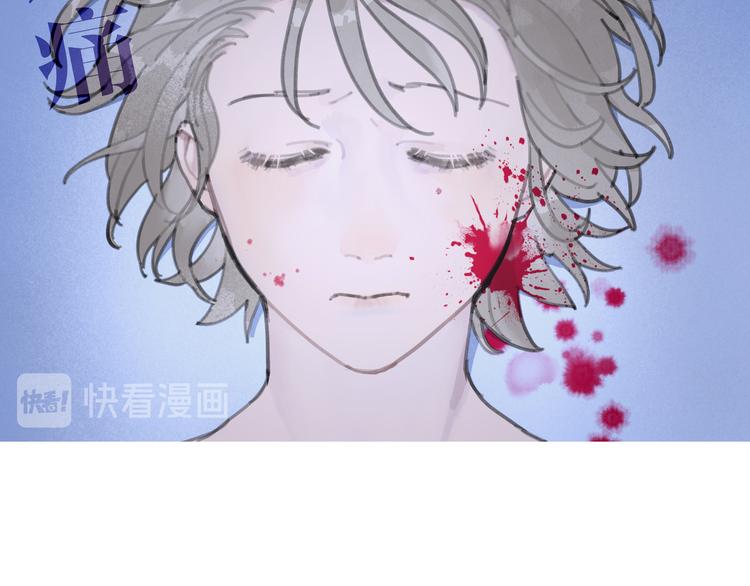 第12话 遇害43