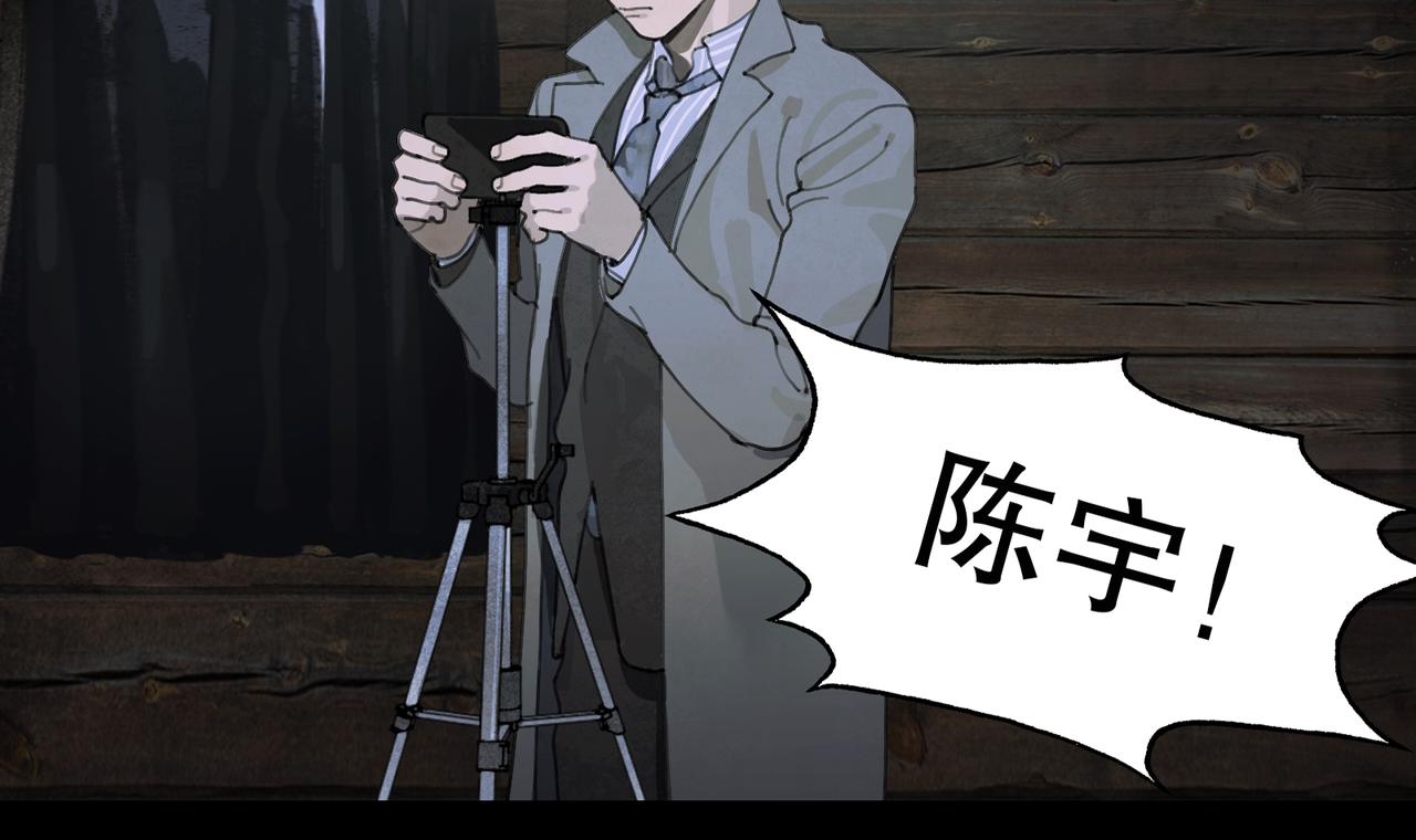 第47话 直播22