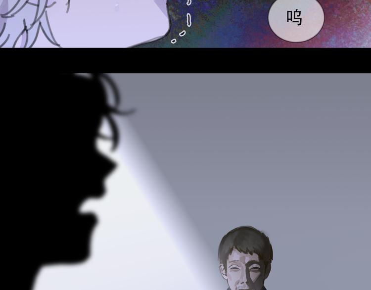 第12话 遇害59