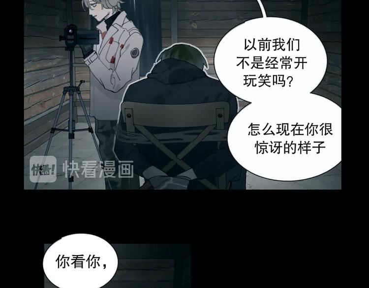第10话 故人65
