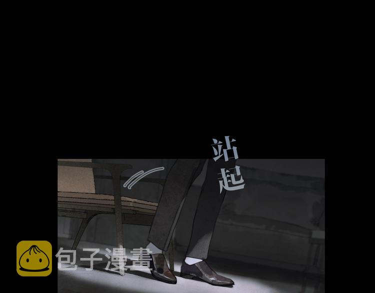 第8话 测试20