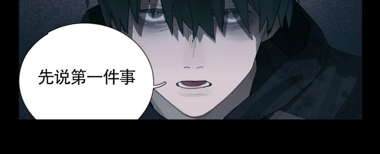 第15话 方便之处13