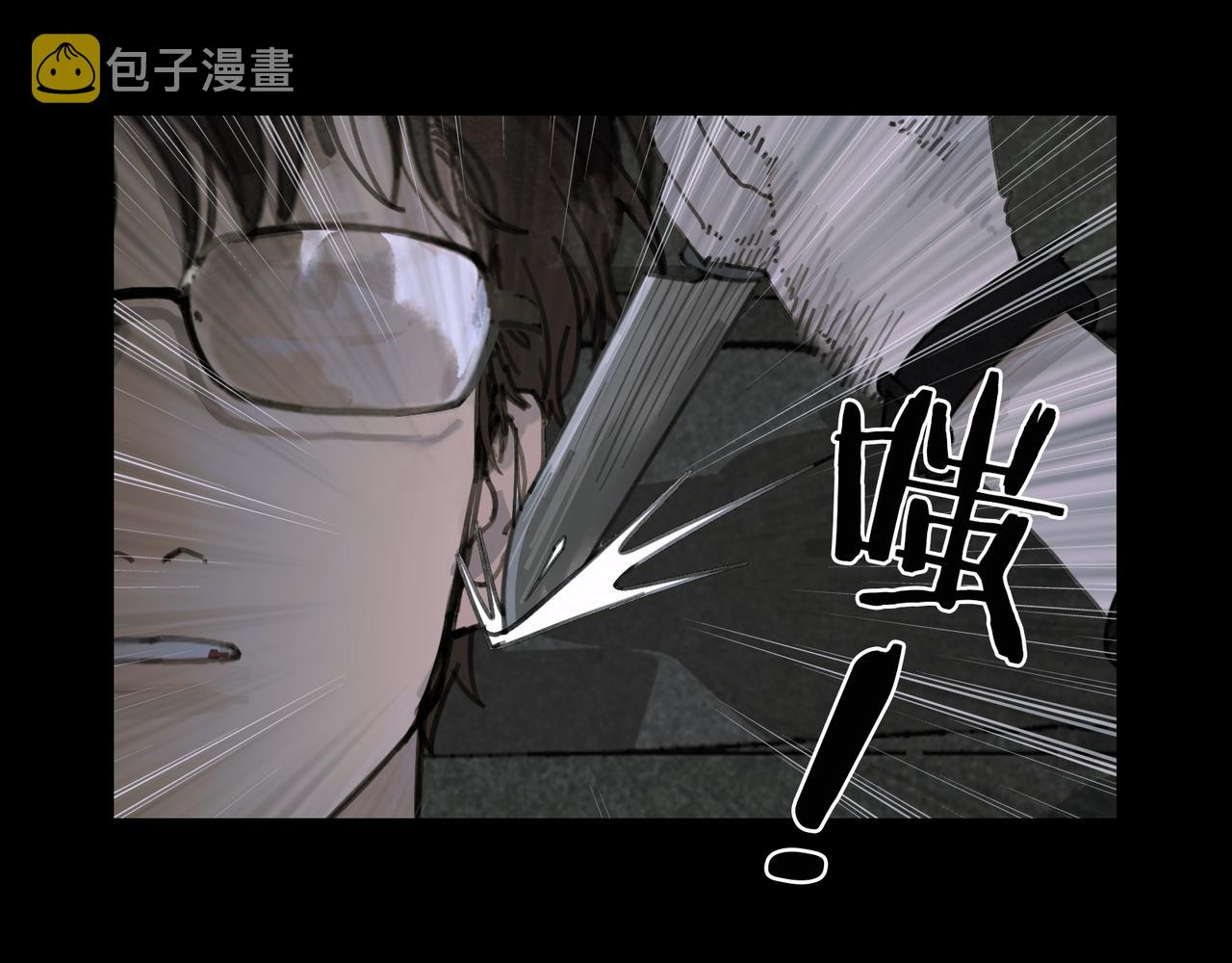 第40话 驯化32