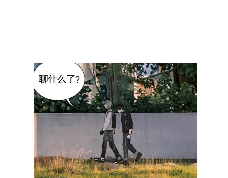 第22话 幸存者34