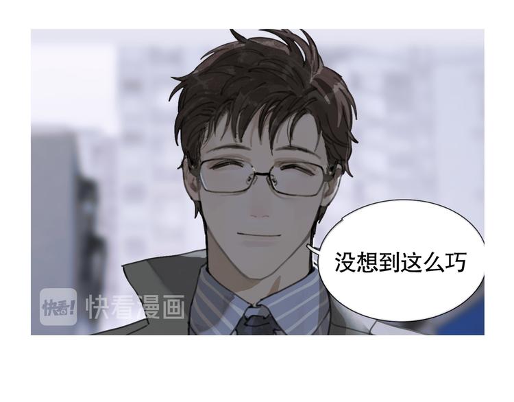 第21话 感觉44