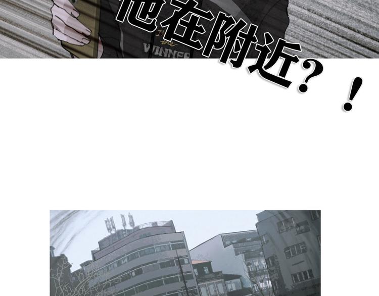 第23话 车祸25