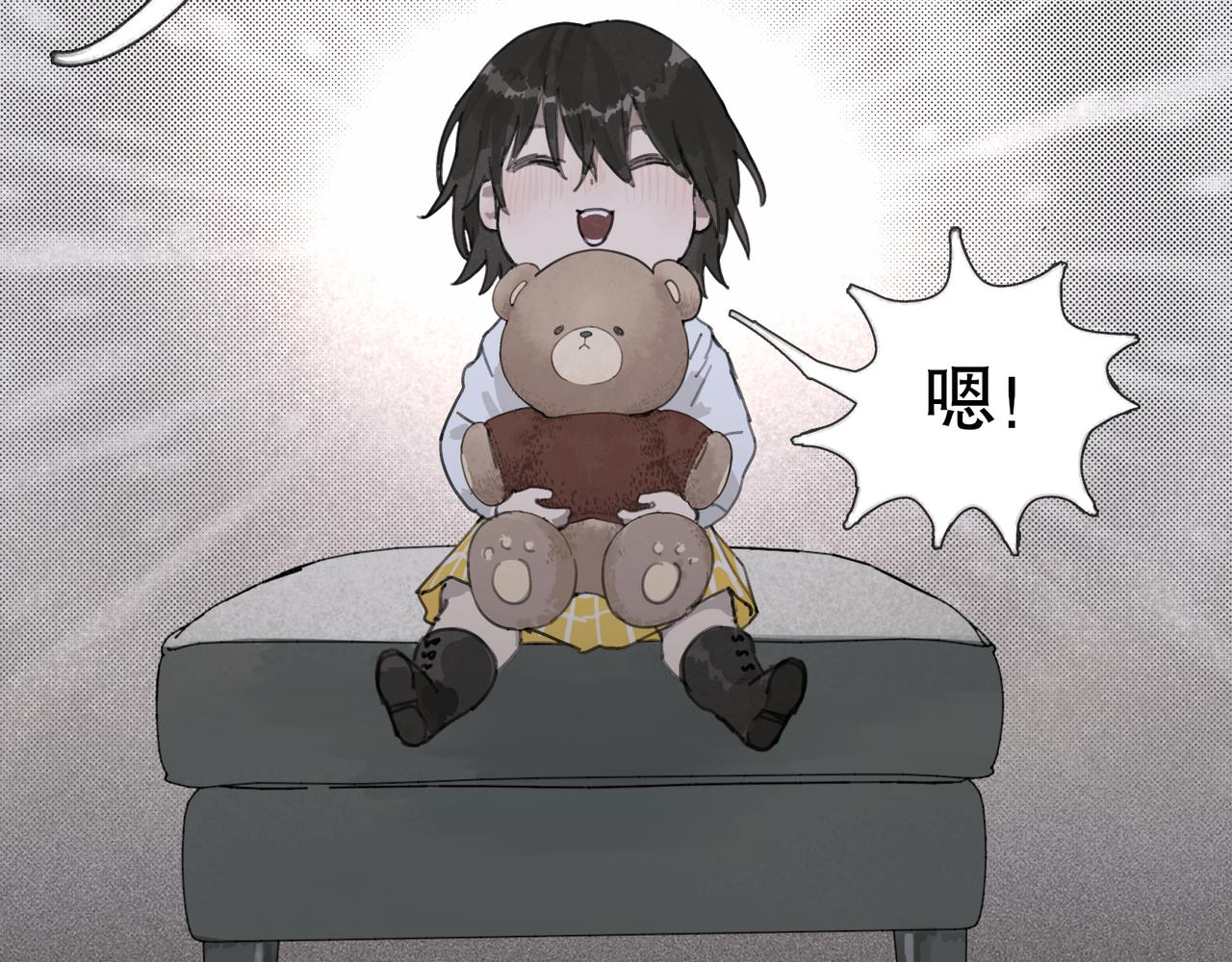 第41话 常识55